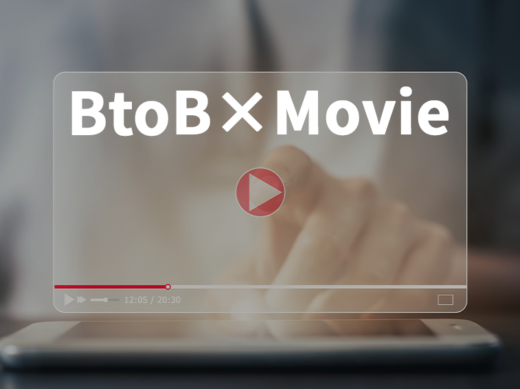 BtoB×Movie_01